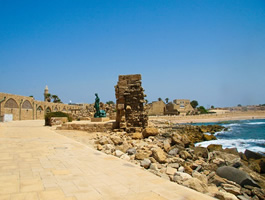 Cesarea - Haifa - Nazaret - Caná de Galilea - Mar de Galilea